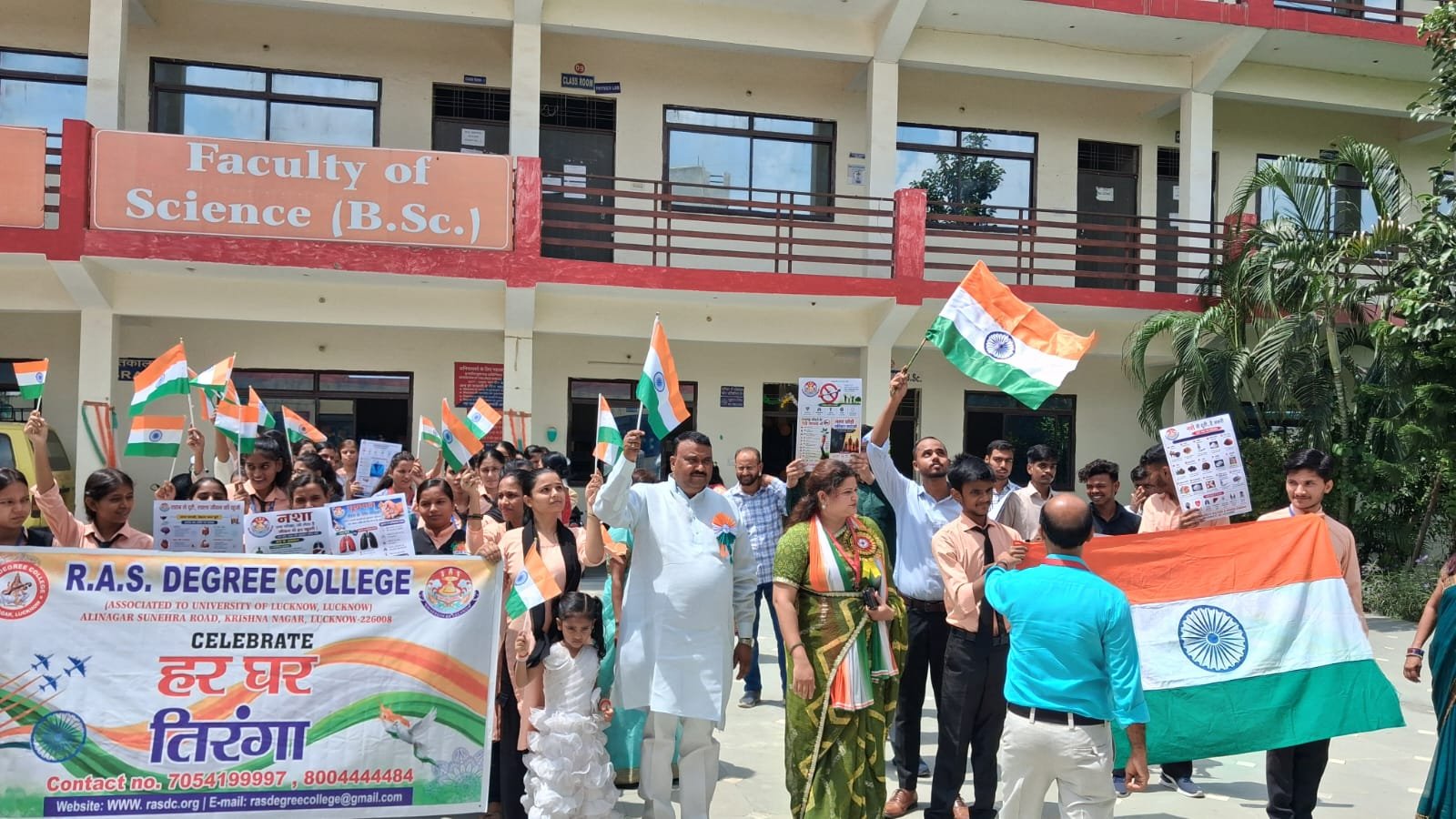 7213HAR GHAR TIRANGA YATRA .jpeg